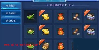 倩女幽魂手游怎么赚钱？新手快速赚钱八大窍门