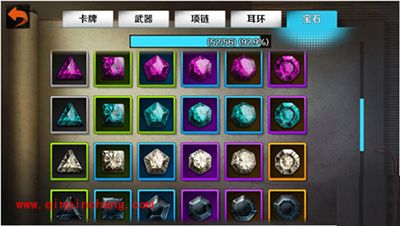 战斗吧剑灵宝石怎么获取？宝石获取攻略大全