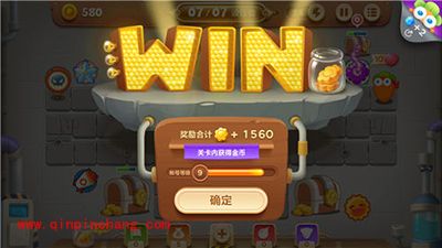 保卫萝卜3普通难度抢夺宝箱攻略