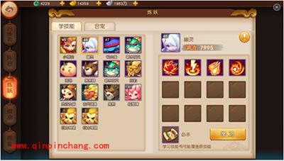 梦幻西游无双版新手攻略之召唤兽解读