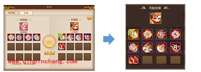 梦幻西游无双版新手攻略之召唤兽解读