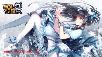 崩坏学园2无限体力修改教程 让你无限体力嗨翻天