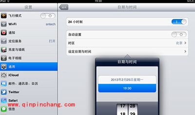 崩坏学园2无限体力修改教程 让你无限体力嗨翻天