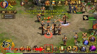 征途手游如何快速组队？一分钟快速组队攻略