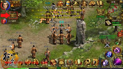 征途手游如何快速组队？一分钟快速组队攻略