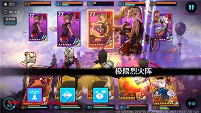 战斗吧剑灵赤蛇离、巽专属神器介绍