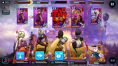 战斗吧剑灵赤蛇离、巽专属神器介绍