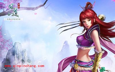 问道手游木系职业定位解析及装备属性如何选取