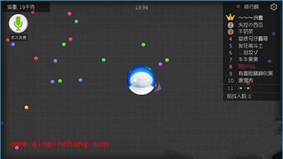 球球大作战怎么隐藏地区?隐藏地区设置教程