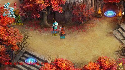 问道新资料篇内容曝光 天降宝盒来袭