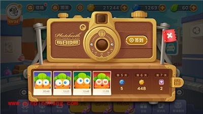 新手必看保卫萝卜3萝卜世界的八杯水