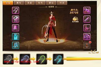 芈月传手游装备系统怎么玩？