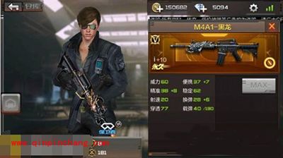 穿越火线枪战王者M4A1黑龙玩法解析