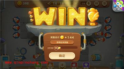 保卫萝卜3集市第二关卡怎么拿到金萝卜？金萝卜攻略