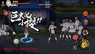 火影忍者C忍哪家强?决斗场超神C忍盘点