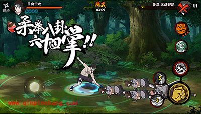 火影忍者C忍哪家强?决斗场超神C忍盘点