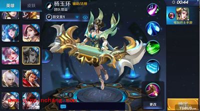 王者荣耀杨玉环孙膑技能属性对比分析