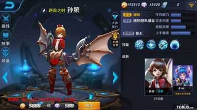 王者荣耀杨玉环孙膑技能属性对比分析