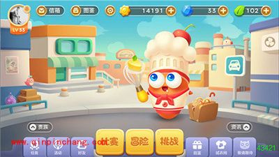 保卫萝卜3游戏界面有哪些元素？游戏界面分析