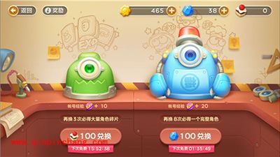 保卫萝卜3游戏界面有哪些元素？游戏界面分析