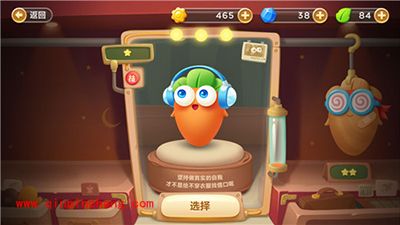 保卫萝卜3游戏界面有哪些元素？游戏界面分析