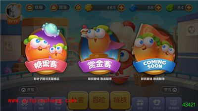 保卫萝卜3游戏界面有哪些元素？游戏界面分析