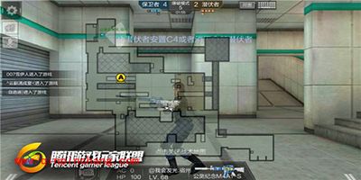 CF手游使用技巧教学 中转站地图打法教学