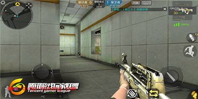 CF手游使用技巧教学 中转站地图打法教学