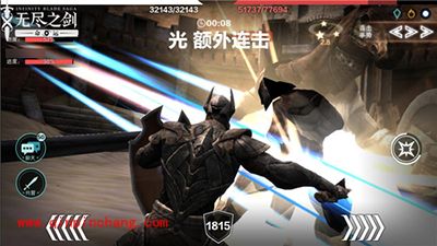 无尽之剑:命运竞技场怎么玩?竞技场技巧分享