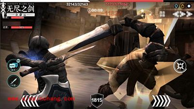 无尽之剑:命运竞技场怎么玩?竞技场技巧分享