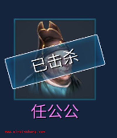 倩女幽魂手游十世镜第二世怎么通关？二世镜攻略