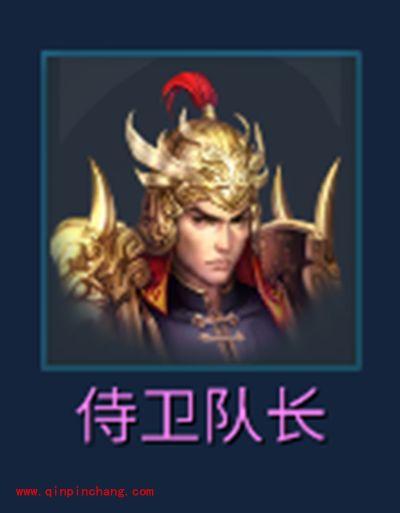 倩女幽魂手游十世镜第二世怎么通关？二世镜攻略