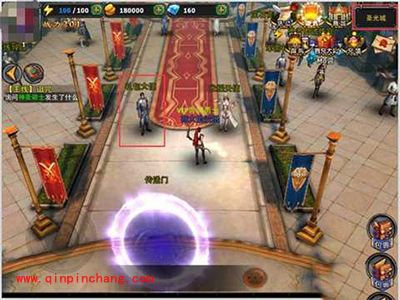 暗黑黎明攻略：兑换码怎么使用