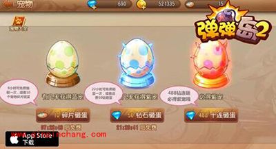 弹弹岛2宠物怎么玩?宠物玩法解读