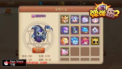 弹弹岛2宠物怎么玩?宠物玩法解读