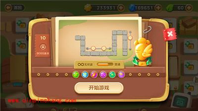 保卫萝卜3集市关卡BOSS怎么打?集市关卡BOSS通关攻略