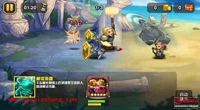 刀塔传奇牛头人技能详解