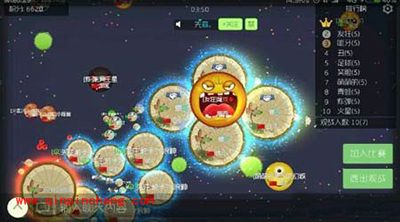 球球大作战如何快速壮大自己 团战快速壮大解读