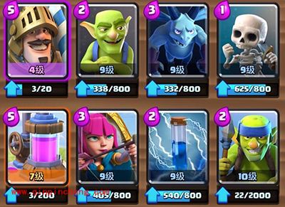 皇室战争皇子卡牌冲分攻略