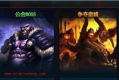 芈月传手游公会系统玩法讲解