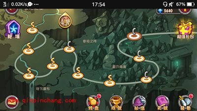 口袋英雄最后一关怎么过