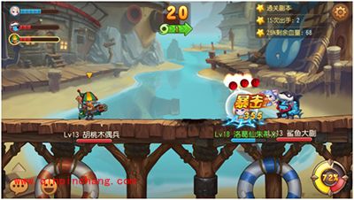 弹弹岛2精英关卡海岸之地如何通关？精英海岸之地三星攻略