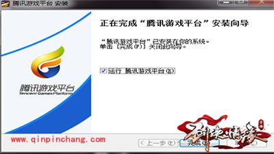 剑侠情缘手游怎么在电脑上玩？剑侠情缘手游电脑版