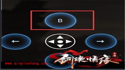 剑侠情缘手游怎么在电脑上玩？剑侠情缘手游电脑版