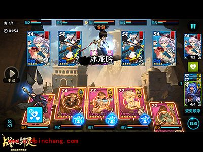 战斗吧剑灵闯江湖怎么玩?江湖副本难度攻略