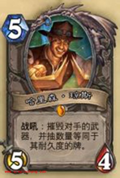 炉石传说大神教你怎么打萨满?吊打萨满的正确姿势