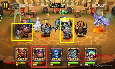 刀塔传奇恶魔巫师攻略