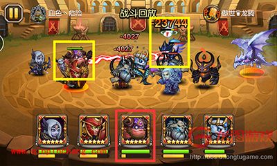 刀塔传奇恶魔巫师攻略