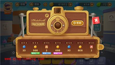 保卫萝卜3钻石获取大全