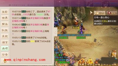 问道高级妖石新手快速获得攻略